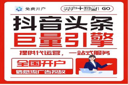 成功案例揭秘：百度包年竞价如何助力企业增长