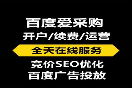 竞价排名策略案例：广告效果最大化技巧